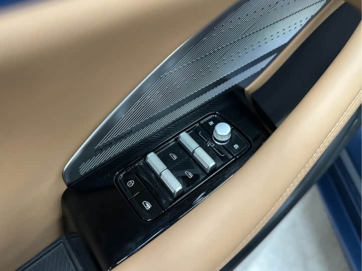 Фото 6 - Geely Galaxy A7