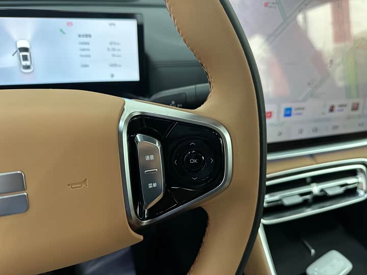 Фото 9 - Geely Galaxy A7