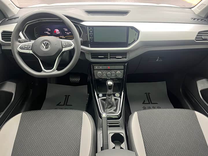 Volkswagen Tacqua 2021 2021款 1.5L 自动 尚智联版
