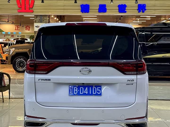 Фото 9 - GAC Trumpchi M8