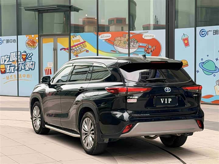 Photo 7 - Toyota Highlander