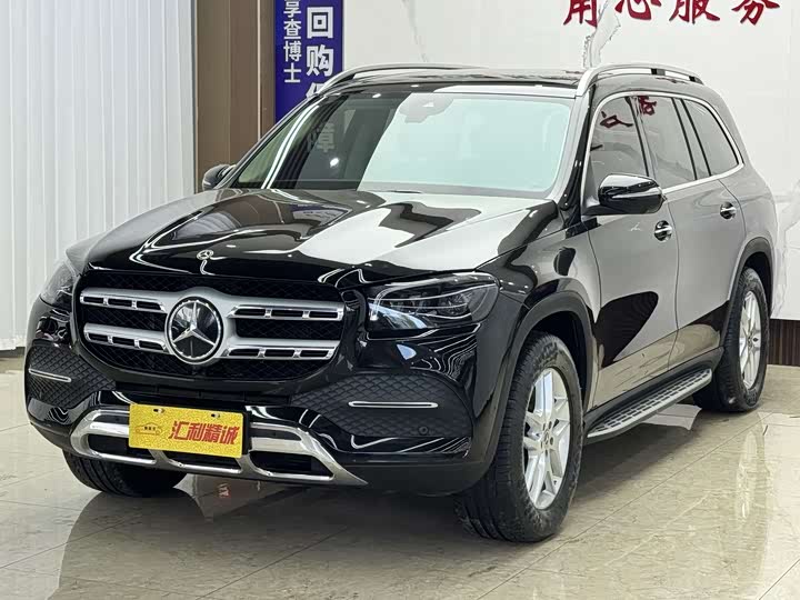 Photo 1 - Mercedes-Benz GLS-Class
