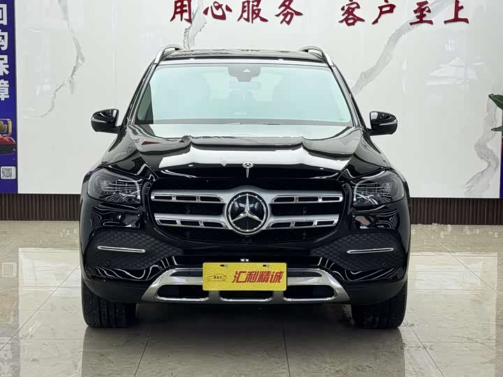 Photo 2 - Mercedes-Benz GLS-Class