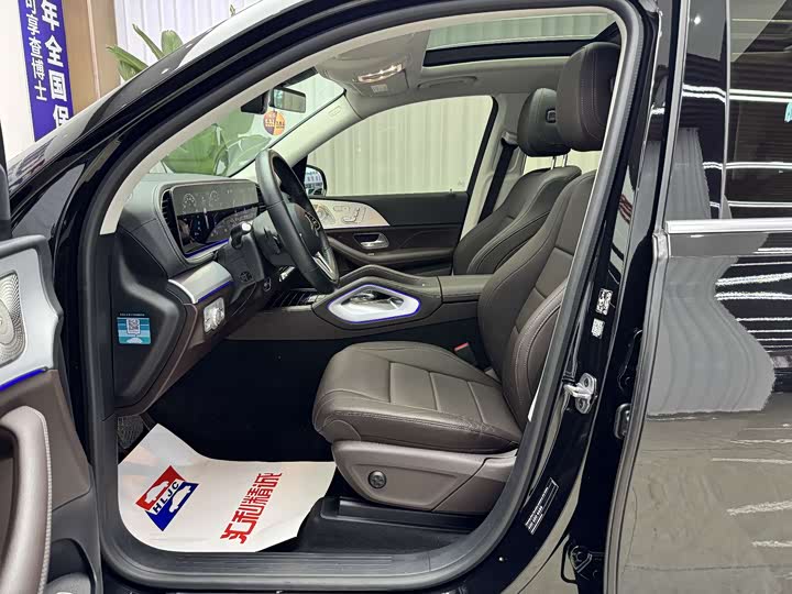 Photo 4 - Mercedes-Benz GLS-Class