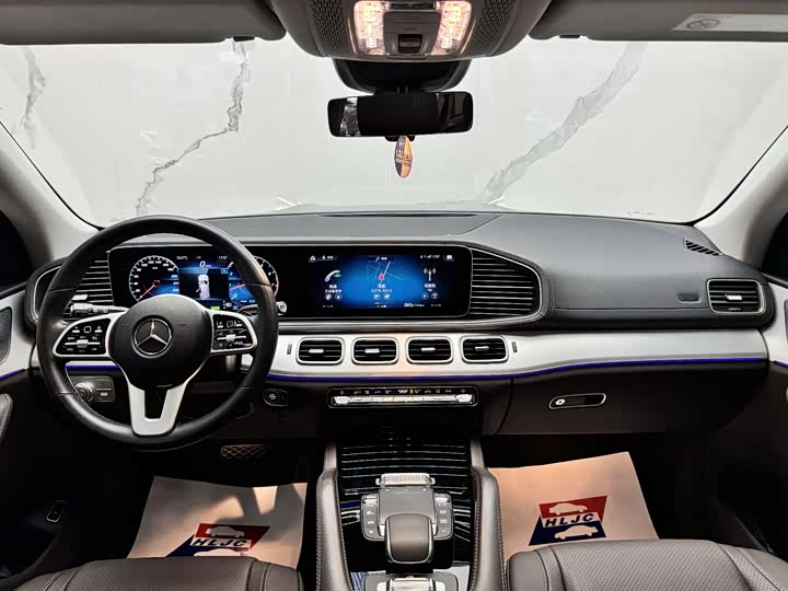 Photo 5 - Mercedes-Benz GLS-Class