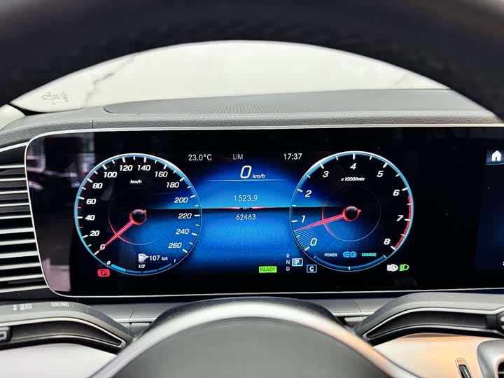 Photo 6 - Mercedes-Benz GLS-Class