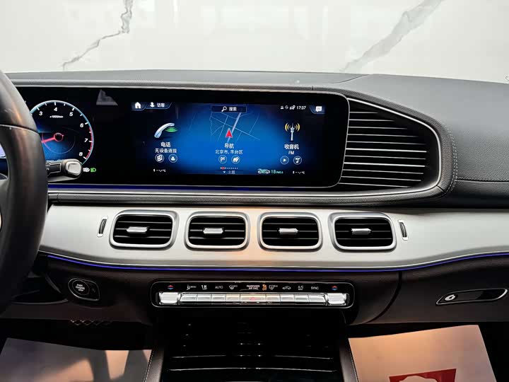 Photo 7 - Mercedes-Benz GLS-Class