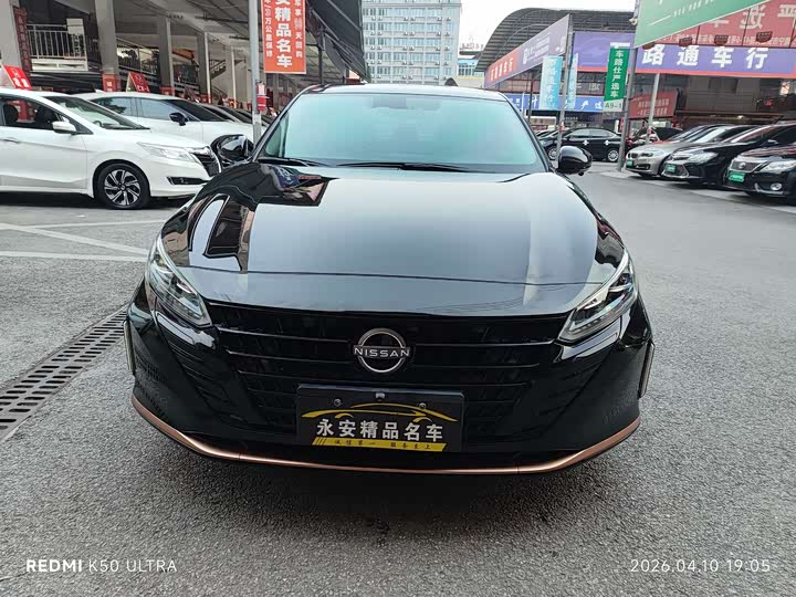 Nissan Teana 2024 2024款 2.0L SV 黑金版