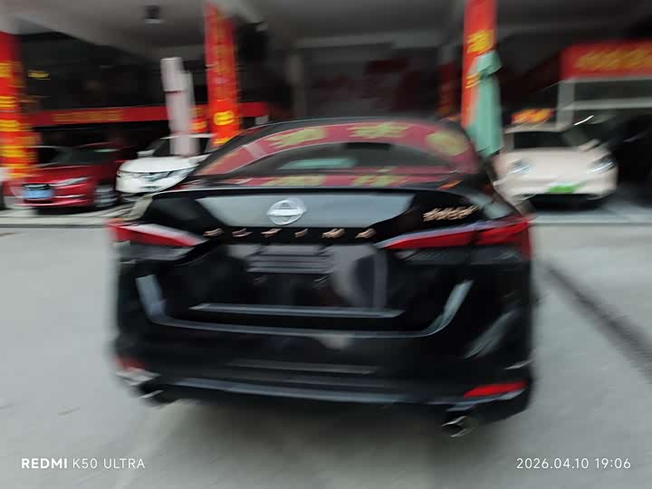 Nissan Teana 2024 2024款 2.0L SV 黑金版