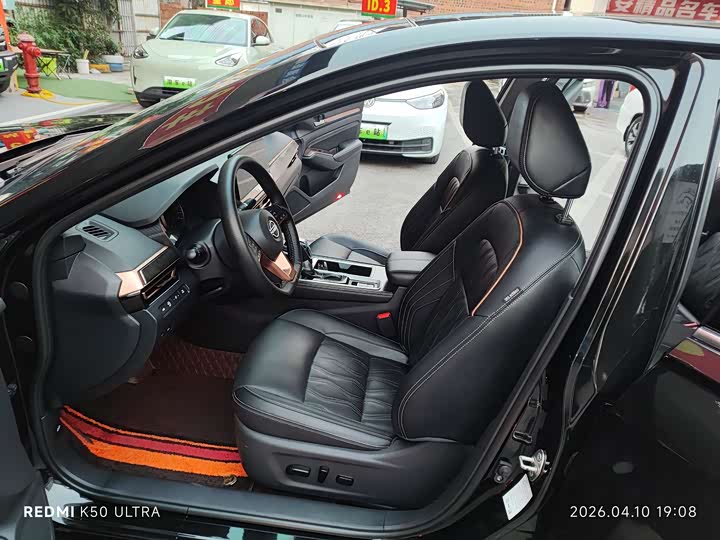 Nissan Teana 2024 2024款 2.0L SV 黑金版