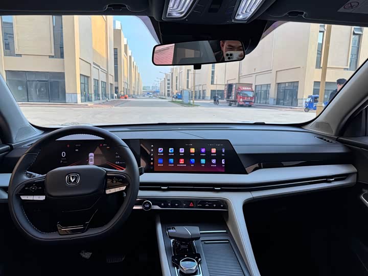 Changan CS75 Plus iDD 2023 2023款 智电iDD 智领型