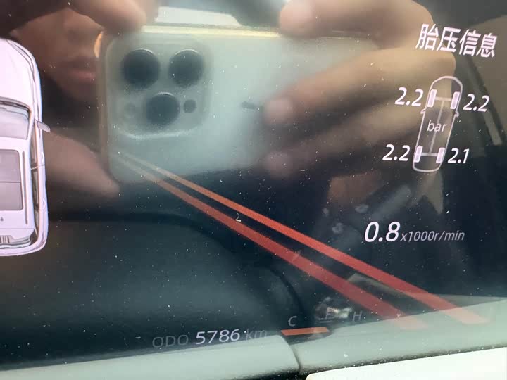 Changan CS75 Plus iDD 2023 2023款 智电iDD 智领型