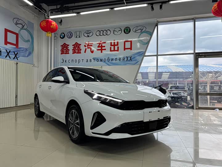 2023 Kia K3