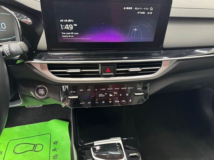 Kia K3 2023 2023款 1.5L CVT豪华版