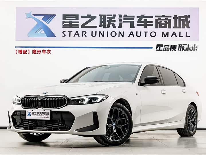 BMW 3 Series 2025 2025款 330Li M运动曜夜套装