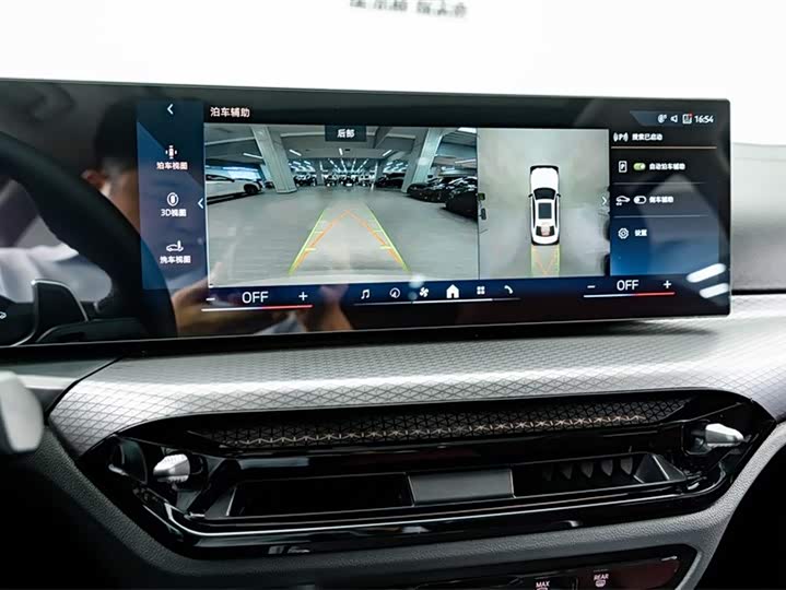 BMW 3 Series 2025 2025款 330Li M运动曜夜套装