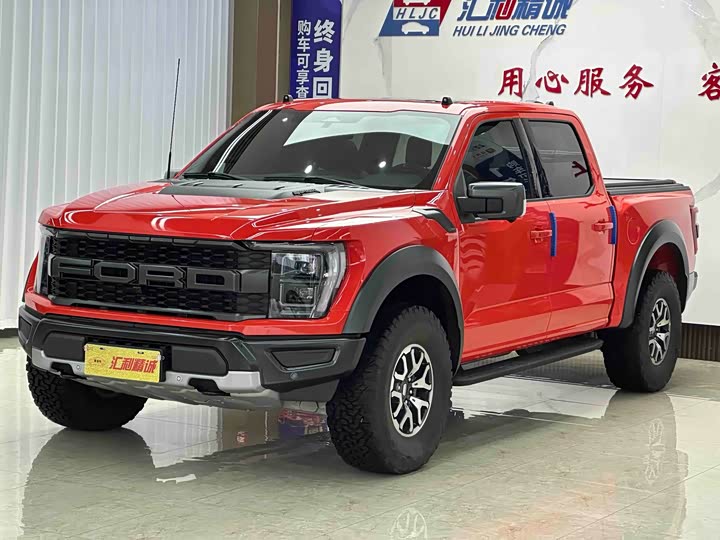 Ford F-150 Raptor 2023 2023款 3.5T 猛禽