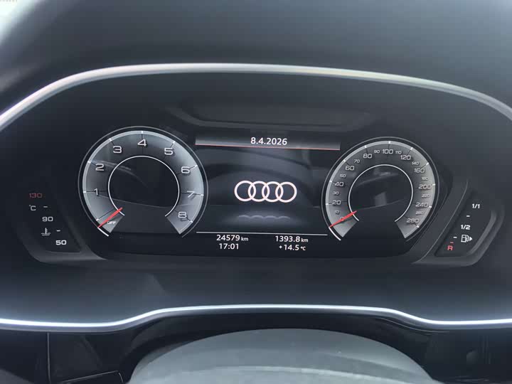 Zdjęcie 7 - Audi Q3