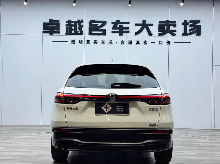 Honda HR-V 2023 2023款 240TURBO 劲睿版