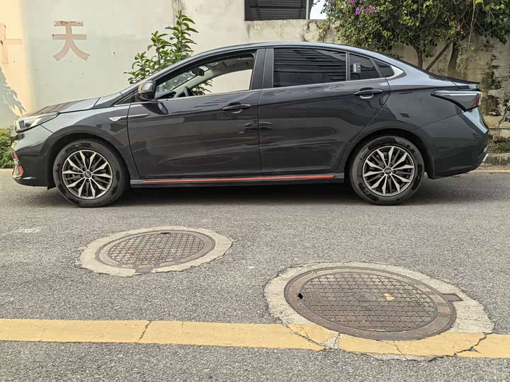 2023 Chery Omoda S5 (Arrizo 5 Plus)