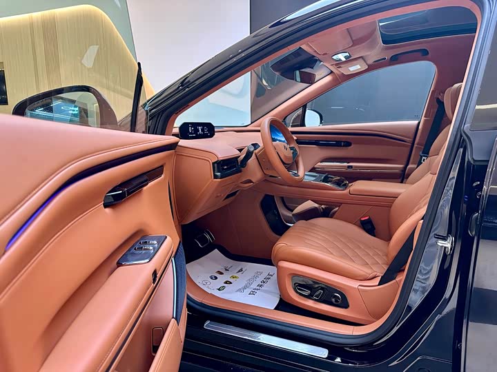 2025 GAC Hyptec HT