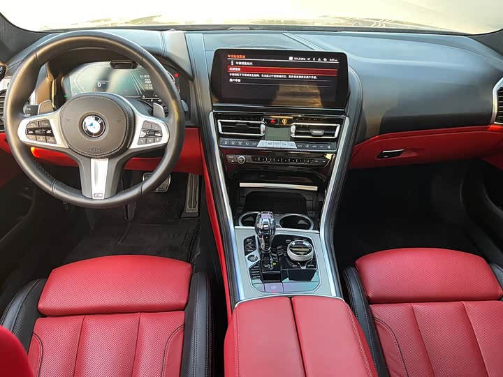 BMW 8 Series 2022 2022款 840i xDrive 四门轿跑车 M运动套装