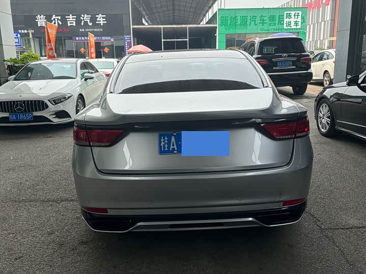 Geely Emgrand GT 2021 2021款 1.8T 国风版