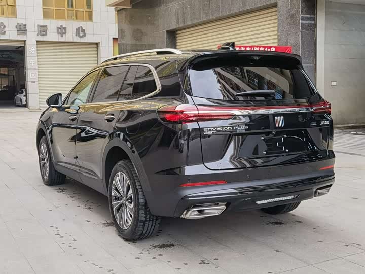2026 Buick Envision Plus