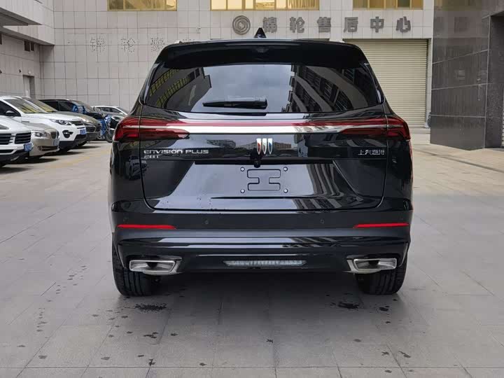 2026 Buick Envision Plus