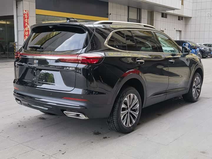 2026 Buick Envision Plus