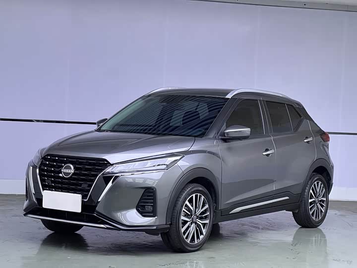 2023 Nissan Kicks