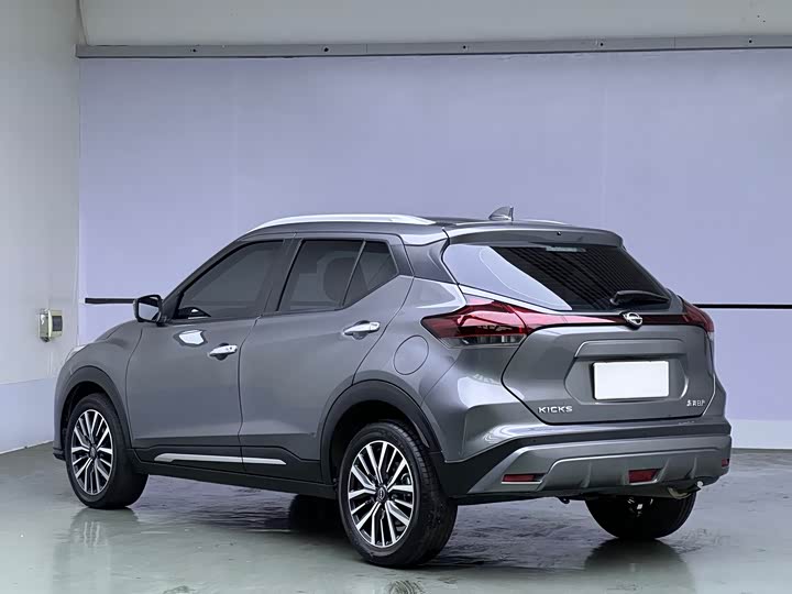 2023 Nissan Kicks