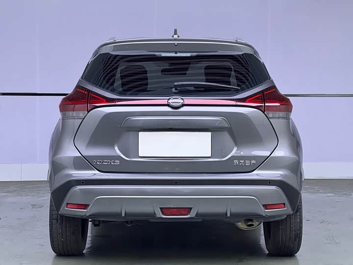 2023 Nissan Kicks