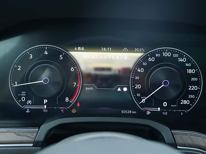Volkswagen Touareg 2022 2022款 2.0TSI 锐尚版