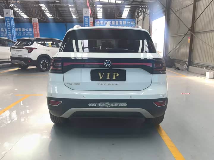Volkswagen Tacqua 2021 2021款 1.5L 自动 30周年纪念版