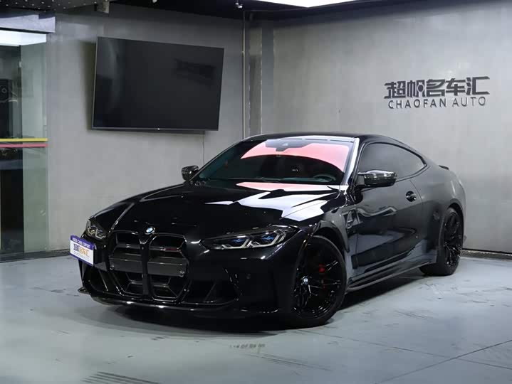 BMW M4 2023 2023款 M4双门轿跑车 M xDrive 雷霆版