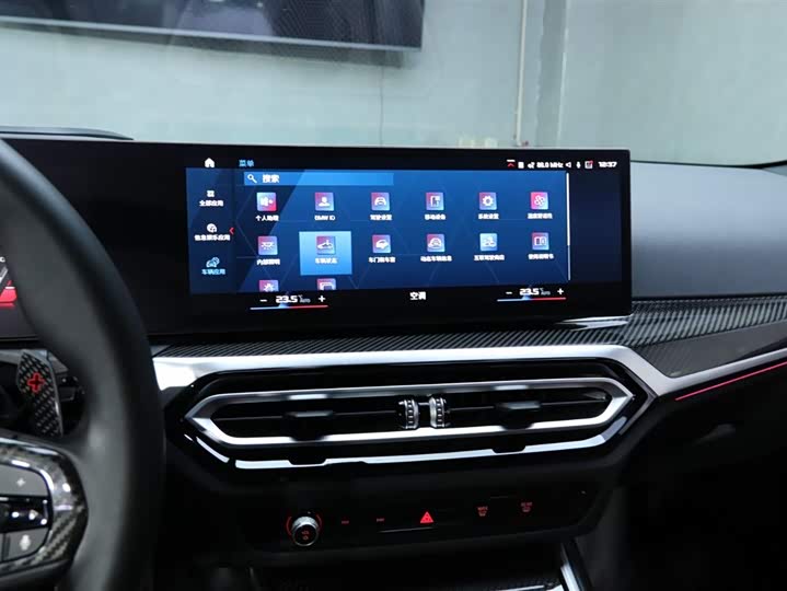BMW M4 2023 2023款 M4双门轿跑车 M xDrive 雷霆版