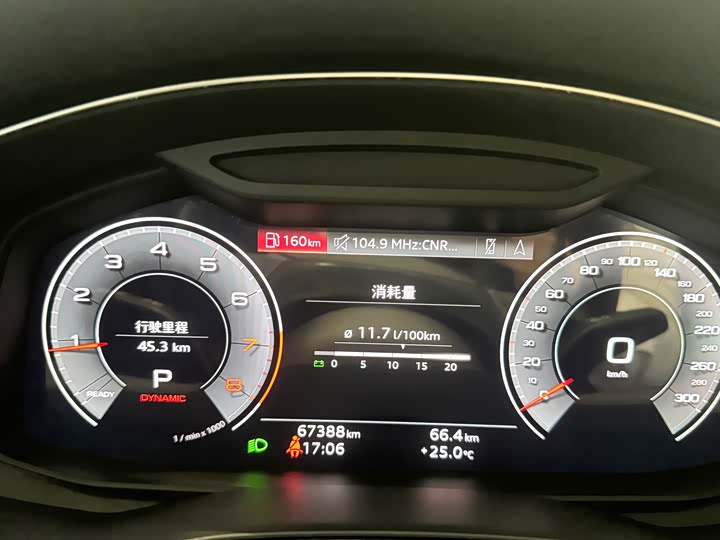 Photo 6 - Audi A6L