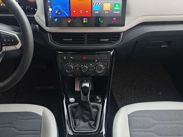 Volkswagen Tharu 2025 2025款 新锐 1.5L 锐意版