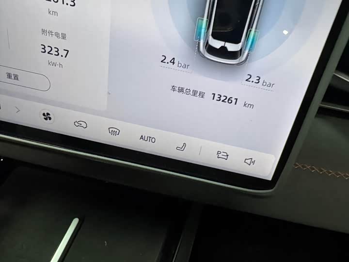 Changan Deepal S05 2024 2024款 510Max纯电版