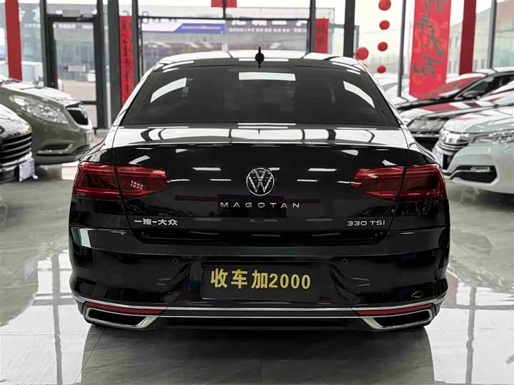 Фото 7 - Volkswagen Magotan