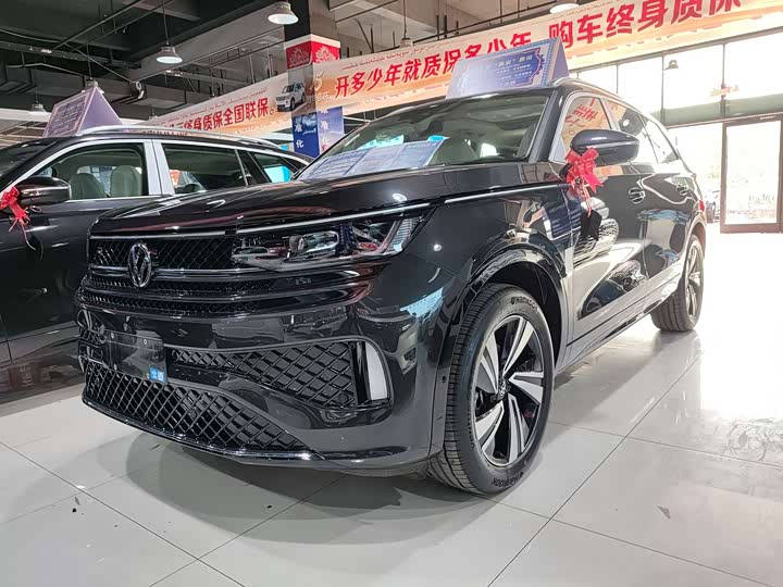 2025 Volkswagen Tavendor