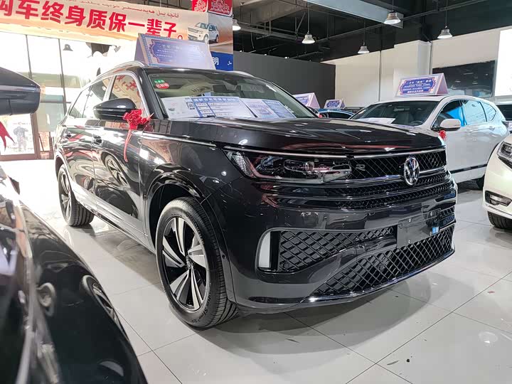 2025 Volkswagen Tavendor