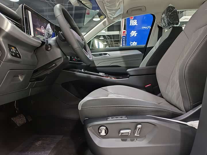 2025 Volkswagen Tavendor