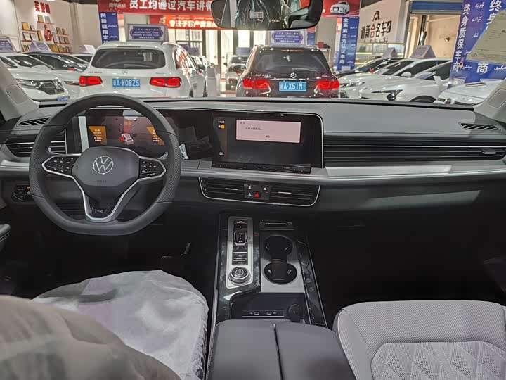 2025 Volkswagen Tavendor
