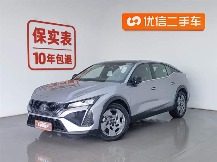 2023 Peugeot 408X