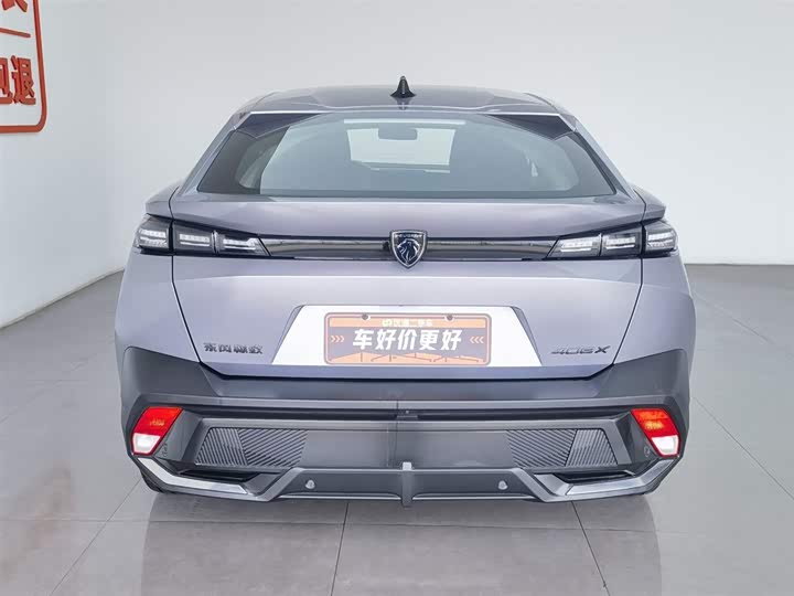 2023 Peugeot 408X