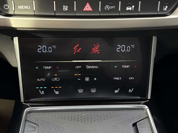 Hongqi HS7 2022 2022款 3.0T 自动四驱智联旗享版 五座