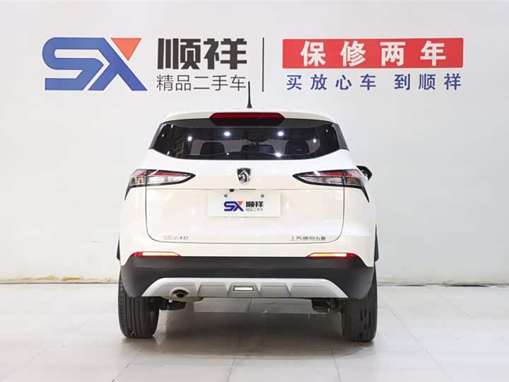 Baojun 510 2021 2021款 1.5L CVT畅享型
