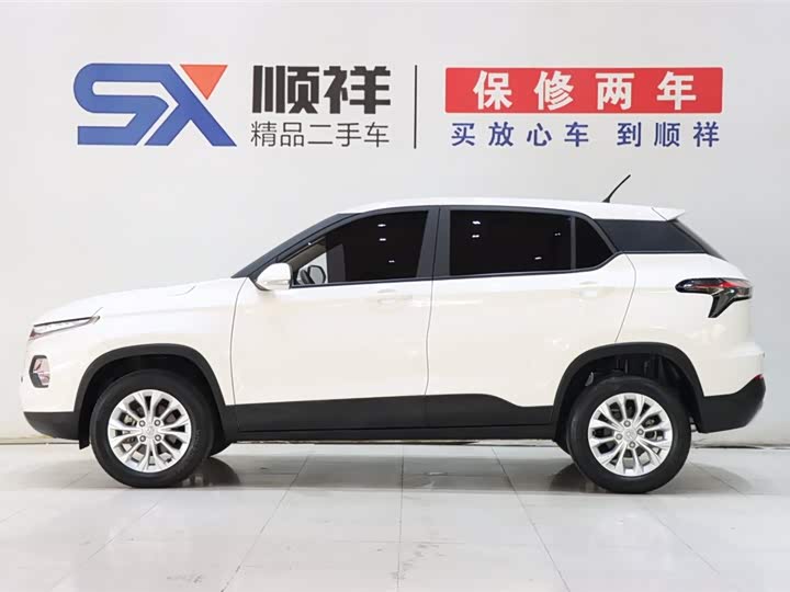 Baojun 510 2021 2021款 1.5L CVT畅享型